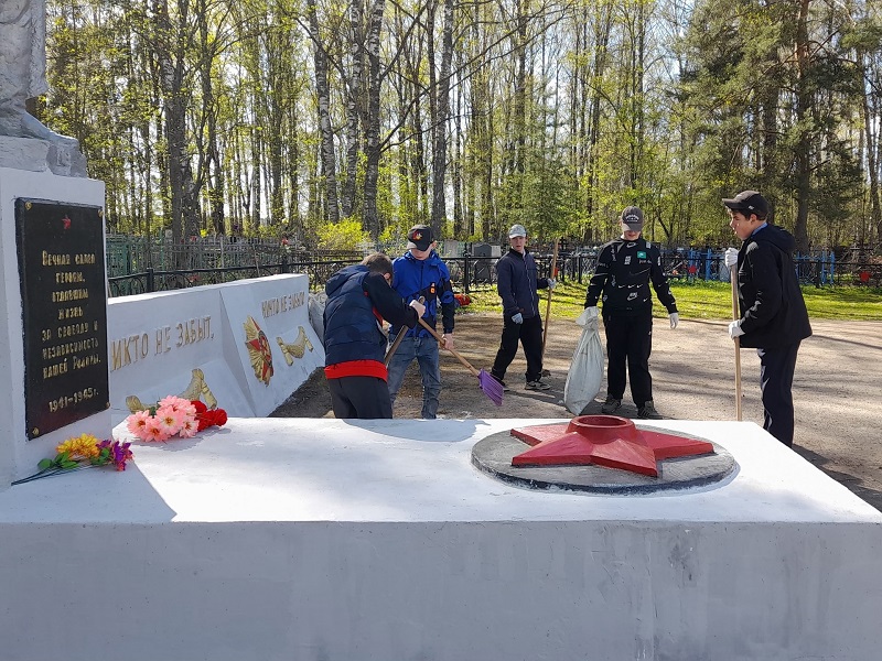 Акция &amp;quot;Никто не забыт - ничто не забыто&amp;quot;.