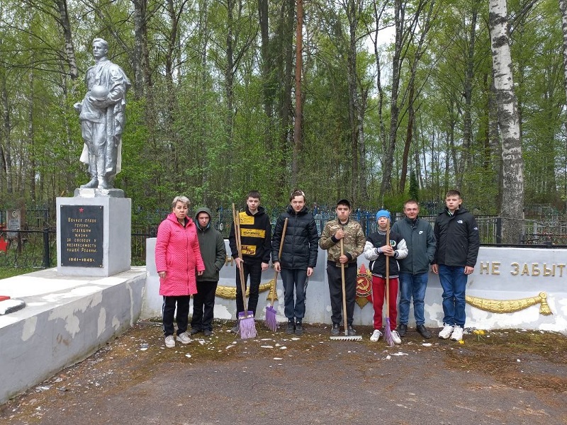 Акция «Верни герою имя».