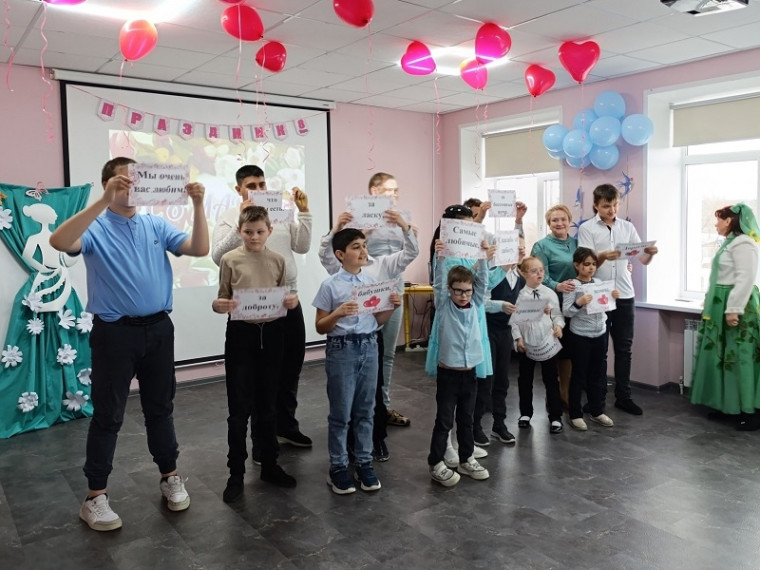 С праздником весны, любимая мамочка!.