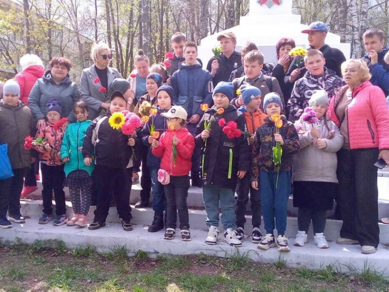 Акция памяти.